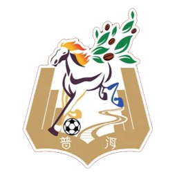 玉溪队